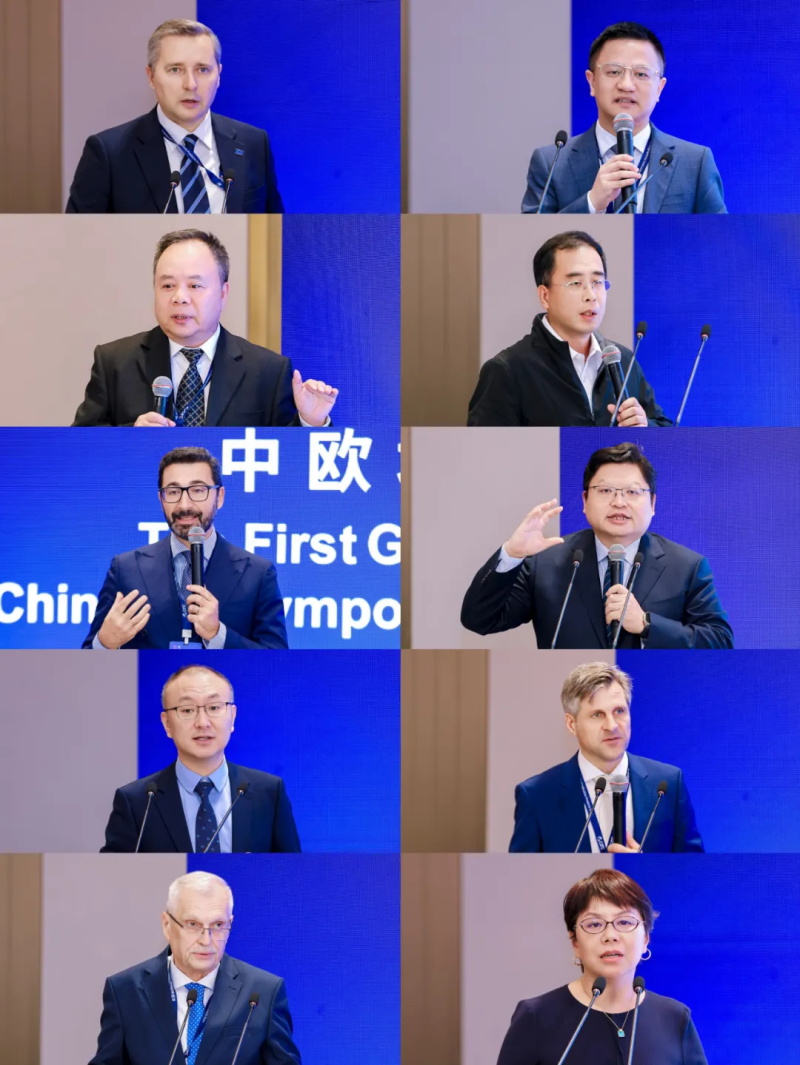 投促中国创始人吴永豪受邀出席首届地理标志产品国际博览会