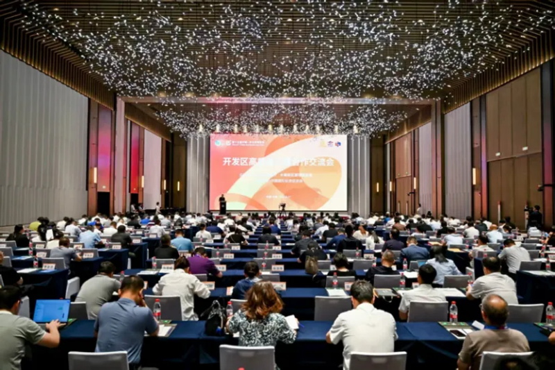投促中国创始人吴永豪受邀出席开发区高质量发展合作交流会