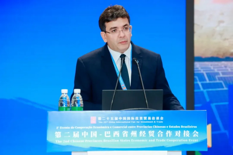 投促中国创始人吴永豪受邀出席第二届中国巴西省州经贸合作对接会
