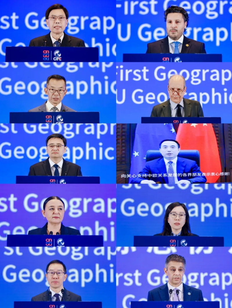 投促中国创始人吴永豪受邀出席首届地理标志产品国际博览会