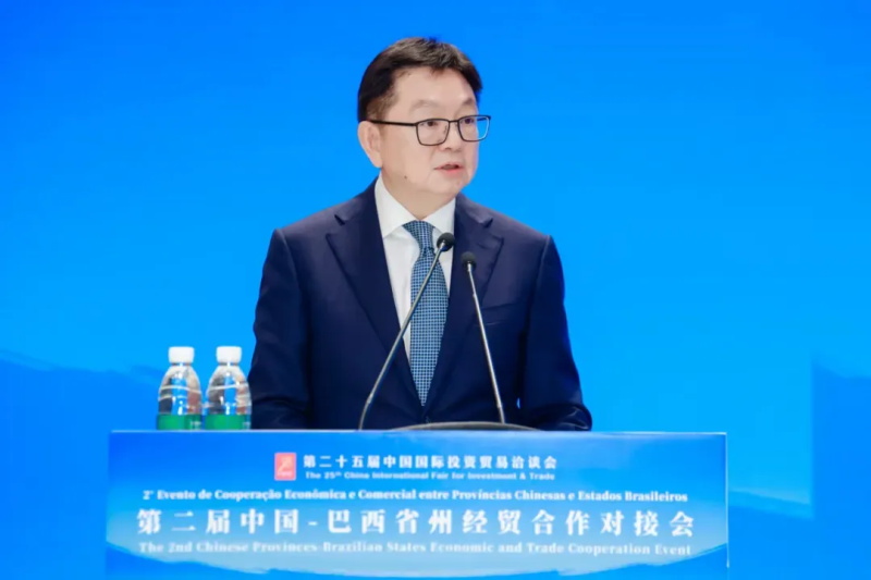 投促中国创始人吴永豪受邀出席第二届中国巴西省州经贸合作对接会