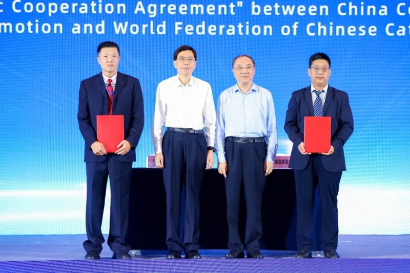 投促中国创始人吴永豪受邀出席第十四届中国国际服务外包交易博览会--国际服务外包暨数字服务发展论坛