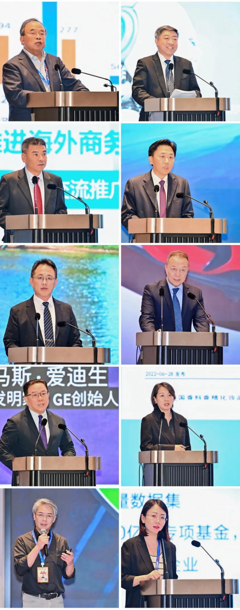 投促中国创始人吴永豪受邀出席开发区高质量发展合作交流会