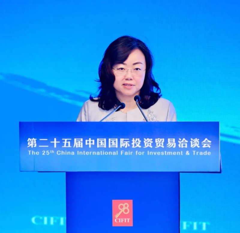 投促中国创始人吴永豪受邀出席第二十三届全国投资促进机构对接交流活动