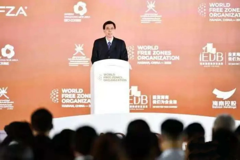 投促中国创始人吴永豪受邀第十一届世界自由区组织大会