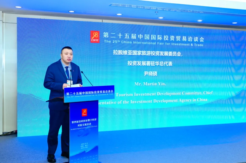 投促中国创始人吴永豪受邀出席第四届金砖国家数字经济对接交流活动