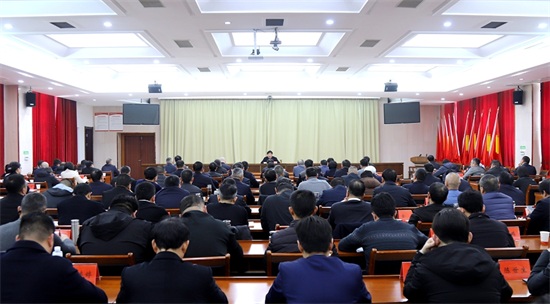 县委举行树立和践行正确政绩观学习教育读书班开班式