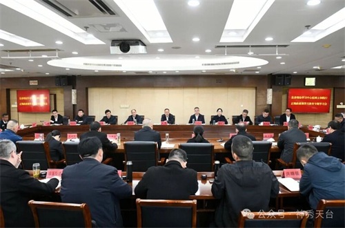 县委理论学习中心组树立和践行正确政绩观学习教育专题学习会召开