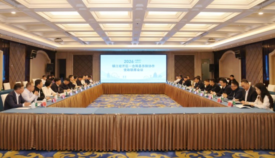 陕西渭南合阳党政代表团来镇江经开区考察交流