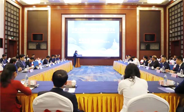 中国（安徽）—越南合作交流对话会在亳举行
