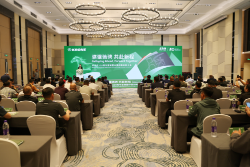 百年德企战略启新！持续增资加码武清开发区