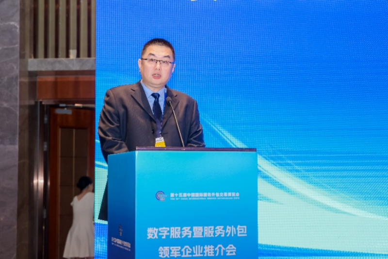 投促中国创始人吴永豪受邀出席第十五届中国国际服务外包交易博览会数字服务暨服务外包领军企业推介会