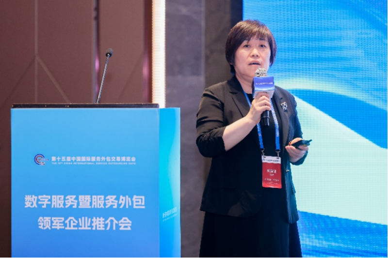 投促中国创始人吴永豪受邀出席第十五届中国国际服务外包交易博览会数字服务暨服务外包领军企业推介会