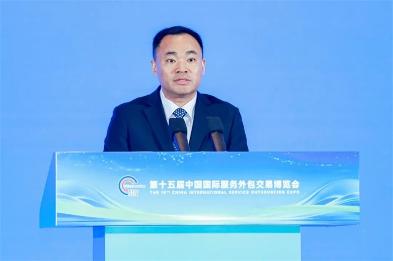 投促中国创始人吴永豪受邀出席第十五届中国国际服务外包交易博览会
